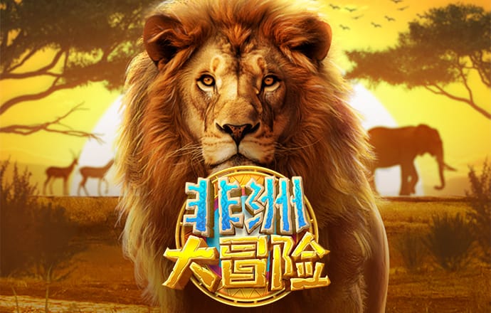 澳门正版资料免费大全版门