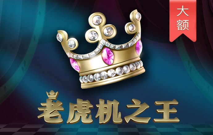 93体育是正规平台吗