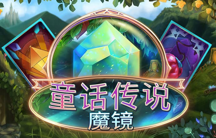 澳门威斯尼斯人wns888手机版