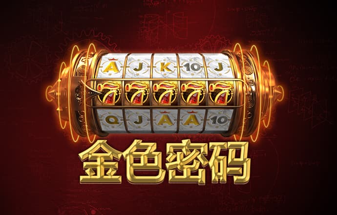 98体育app下载登录