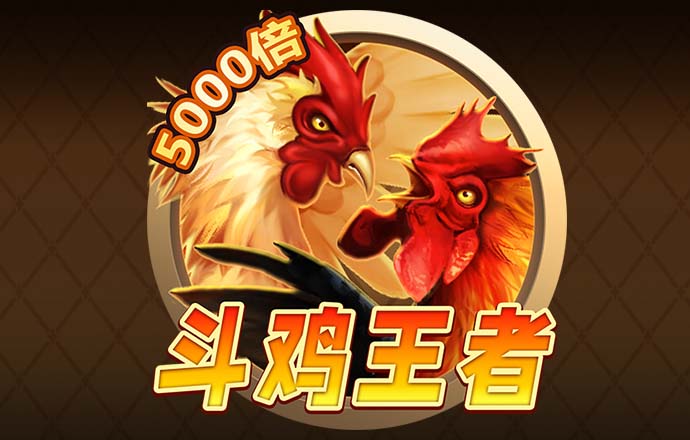 名发彩票平台下载